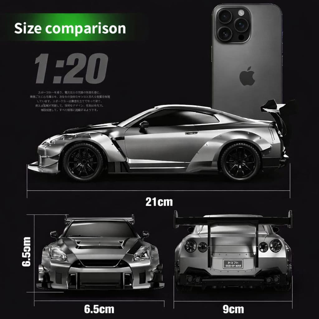 Nissan GT-R R35 4WD RC drift car - (Silver)